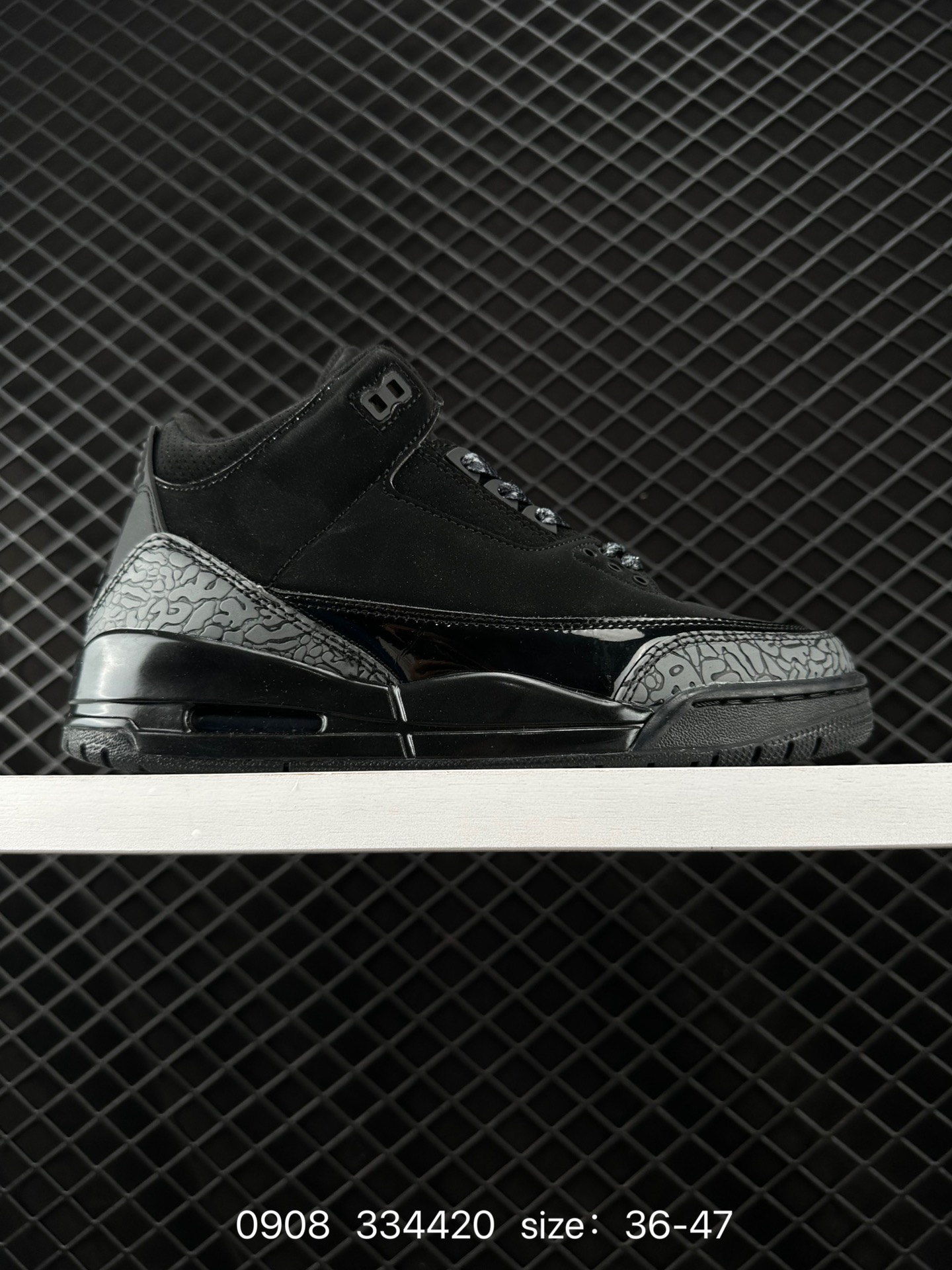 Nike Air Jordan 3 Retro SE